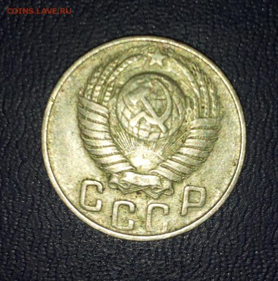 15коп 1948  ф 94  ЯВА 159 ? - 15 к 1591