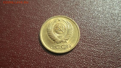 СССР UNC - аUNC 1961-1991 - DSCF2400.JPG