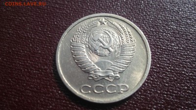 СССР UNC - аUNC 1961-1991 - DSCF2427.JPG