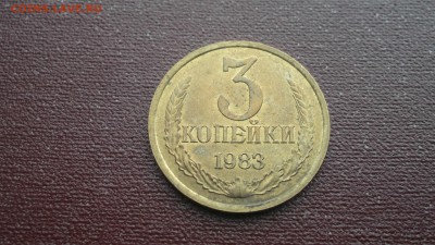 СССР UNC - аUNC 1961-1991 - DSCF2405.JPG