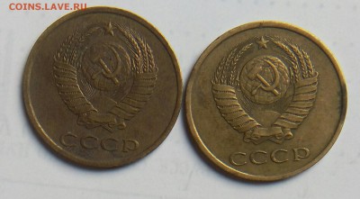 3 коп. 1989 г. л.ст.шт.3.2 по А.И.Ф. до 09.04.15 г. 22 00 . - IMG_20150403_084620