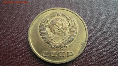 СССР UNC - аUNC 1961-1991 - DSCF2413.JPG