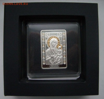 Беларусь "Икона Пресвятой Богородицы "Иверская")20руб(08.04) - Иверская фото