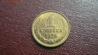 СССР UNC - аUNC 1961-1991 - DSCF2432.JPG