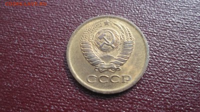 СССР UNC - аUNC 1961-1991 - DSCF2443.JPG