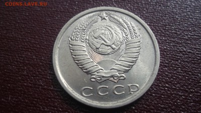 СССР UNC - аUNC 1961-1991 - DSCF2466.JPG