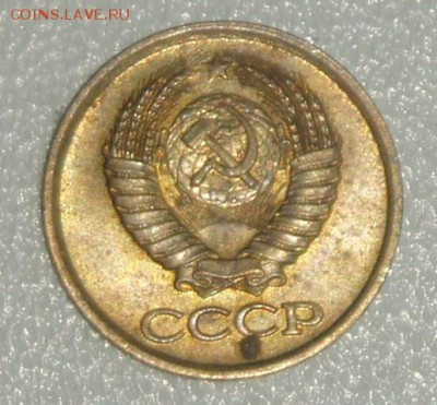 1 копейка 1983 год. Ф(167)? - P1010014.JPG