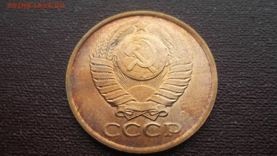 СССР UNC - аUNC 1961-1991 - DSCF2482.JPG