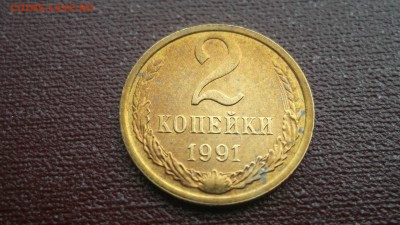 СССР UNC - аUNC 1961-1991 - DSCF2513.JPG