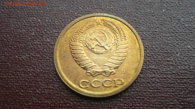СССР UNC - аUNC 1961-1991 - DSCF2524.JPG