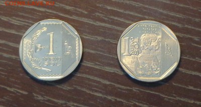 ПЕРУ - 1 соль 2 монеты АЦ до 10.04, 22.00 - Перу 2 монеты по 1 соль