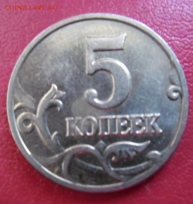 оценка - 5 2002 а