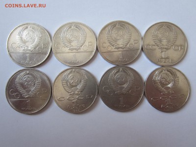 Юб рублий СССР 8 штук до 5.04 БЛИЦ - IMG_1251.JPG