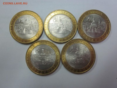 Владимир СП 5 шт, Свердловская М 8 шт, качество - IMG_0979.JPG