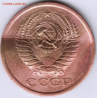 5 копеек 1974 г. до 11.04.15 г. в 22.00 - Scan-150329-0058