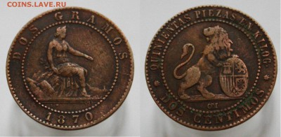 Испания 2 сентимо 1870г до 5.04 22-00 мск - 3