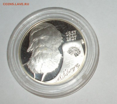 Оценка Бехтерев 2007г. 2р. - P5240395