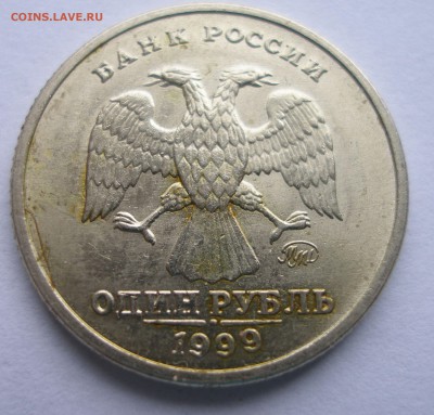Оценка Гагарин 01г. 2шт, СНГ 01г., Пушкин 99г. 2шт. и др. Оц - P4040078.JPG