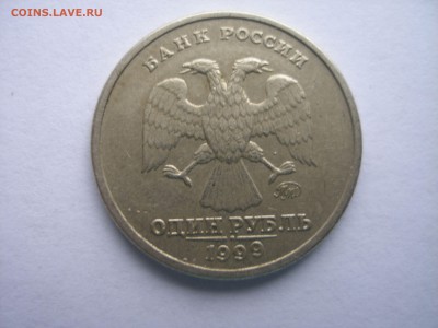 Оценка Гагарин 01г. 2шт, СНГ 01г., Пушкин 99г. 2шт. и др. Оц - P4040081.JPG