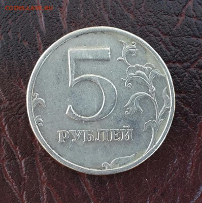 5 РУБЛЕЙ 2002 НА ОЦЕНКУ - 20150404_123612-1