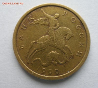 Оценка Гагарин 01г. 2шт, СНГ 01г., Пушкин 99г. 2шт. и др. Оц - P4040102.JPG
