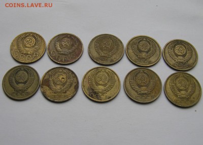 5 копеек, 3 копейки СССР - P4040757.JPG