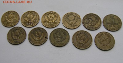 5 копеек, 3 копейки СССР - P4040803.JPG