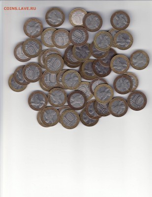 2000 год 55 лет Победы Политрук СПМД 50 штук по 30руб ФИКС - 2000 Политрук СПМД 50шт.JPG