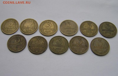 5 копеек, 3 копейки СССР - P4040800.JPG