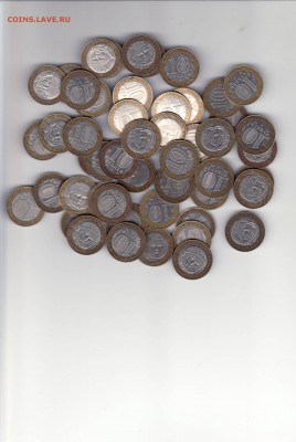 2001 год 40 лет полета Гагарин СПМД 50 штук по 28р ФИКС - 2001 Гагарин СПМД 50шт.JPG