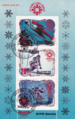 Германия,Россия,Мир,Блок (13) до 6.04 в 22.00 - IMG_20150404_0009