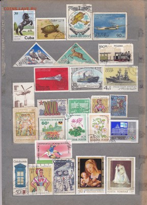 Германия,Россия,Мир,Блок (15) до 6.04 в 22.00 - IMG_20150404_0014