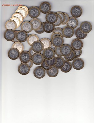 2009 год Калмыкия ММД 50 штук по 42р ФИКС - 2009 Калмыкия ММД 50шт.JPG