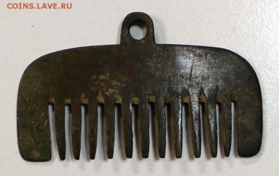 Гребешок латунный. Хор. сохр. ****** 7,04,15 в 22,00 - 4,04 049