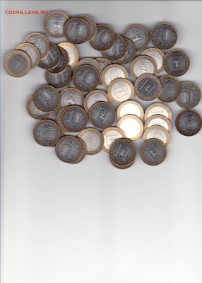 2009 год Еврейская АО ММД 50 штук по 40р ФИКС - 2009 Еврейка ММД 50шт.JPG