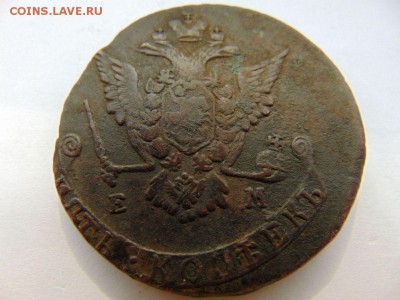 5 коп 1771 странная корона - DSC00104.JPG