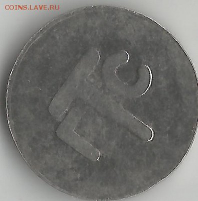 Телефонные жетоны Калининграда!Не частые!3 шт.ПОСТОПЛАТА - жетоны0009