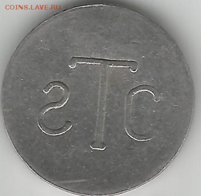 Телефонные жетоны Калининграда!Не частые!3 шт.ПОСТОПЛАТА - жетоны0012