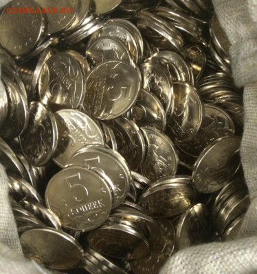 5 копеек 2008м и 2009м(по мешку) на оценку! - image