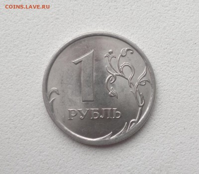 1 рубль 2010 спмд шт.3.21 (редкая!) правильно ли? - 2015-04-04-2428