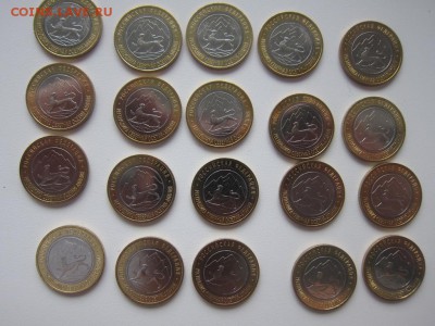 20 монет Алания гурт от Сочи до 07.04.15 - 6663567