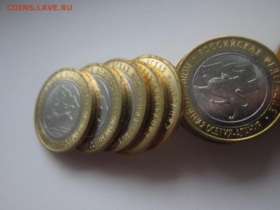 20 монет Алания гурт от Сочи до 07.04.15 - 6666639