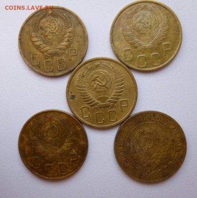 Лот 5 коп 1932-1955 года 5 шт. - 5 коп 5 а 1929.JPG