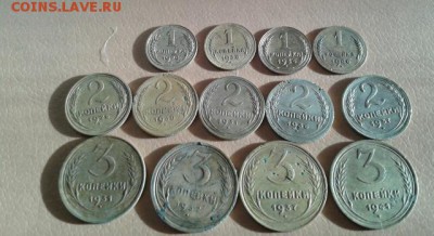 1,2,3 копейки 1928 - 1941гг. - 2015-04-04 17.54.01-1