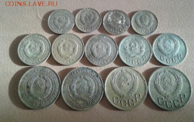 1,2,3 копейки 1928 - 1941гг. - 2015-04-04 17.55.21-1
