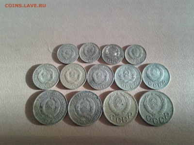 1,2,3 копейки 1928 - 1941гг. - 2015-04-04 17.55.21