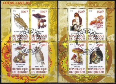 Джибути мл 2012г Совы и грибы до 7.04 22.00мск - Джибути мл 2012г Совы и грибы