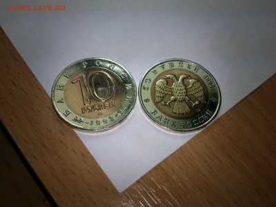 КК определение подлинности - image