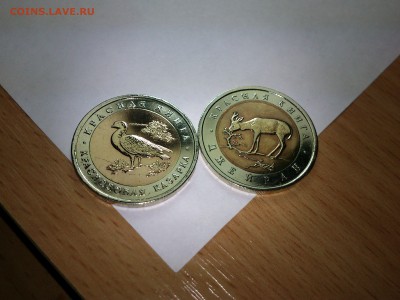 КК определение подлинности - image