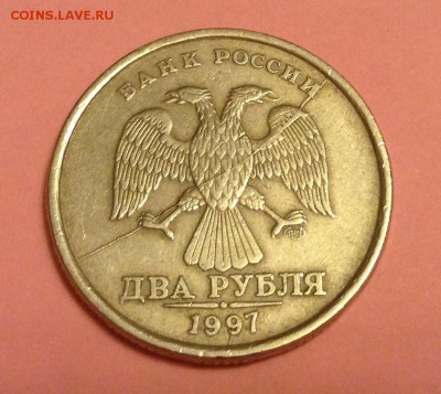 Классификация расколов на 2 р. 1997 г. - н.в. - image